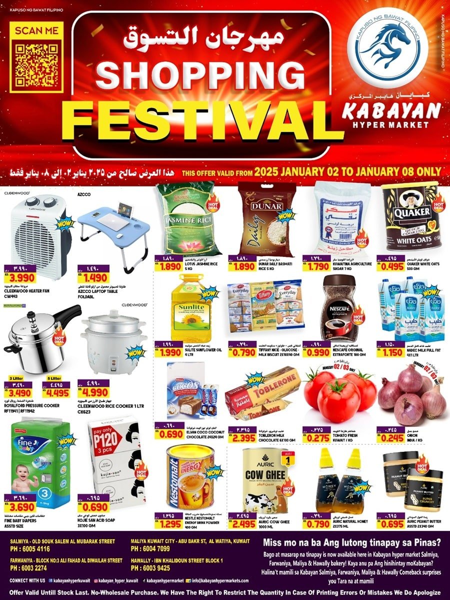 Kabayan Hypermarket Shopping Festival deals