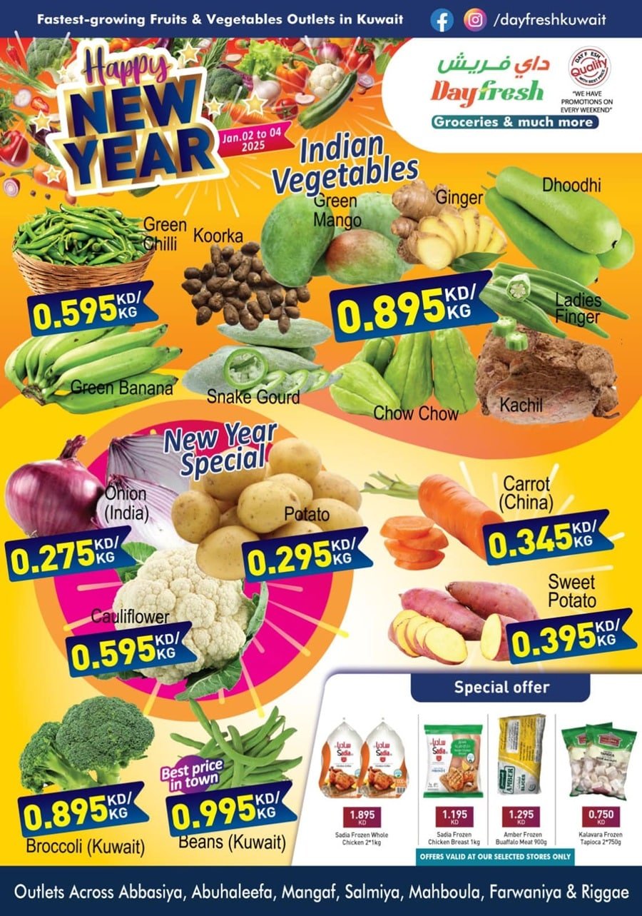 Day Fresh New Year deals