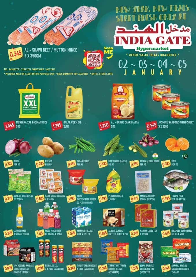 India Gate Hypermarket New Year deals