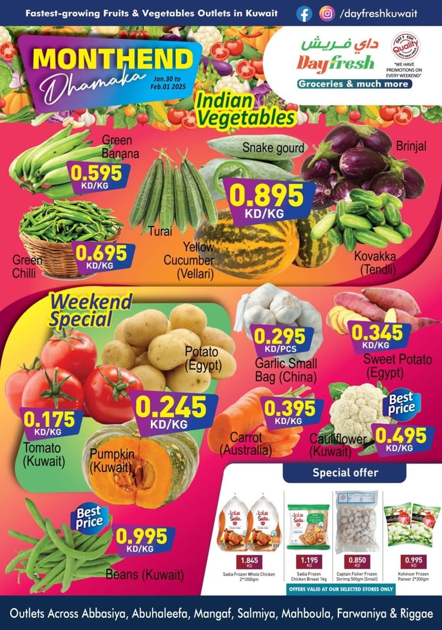 Day Fresh Monthend deals