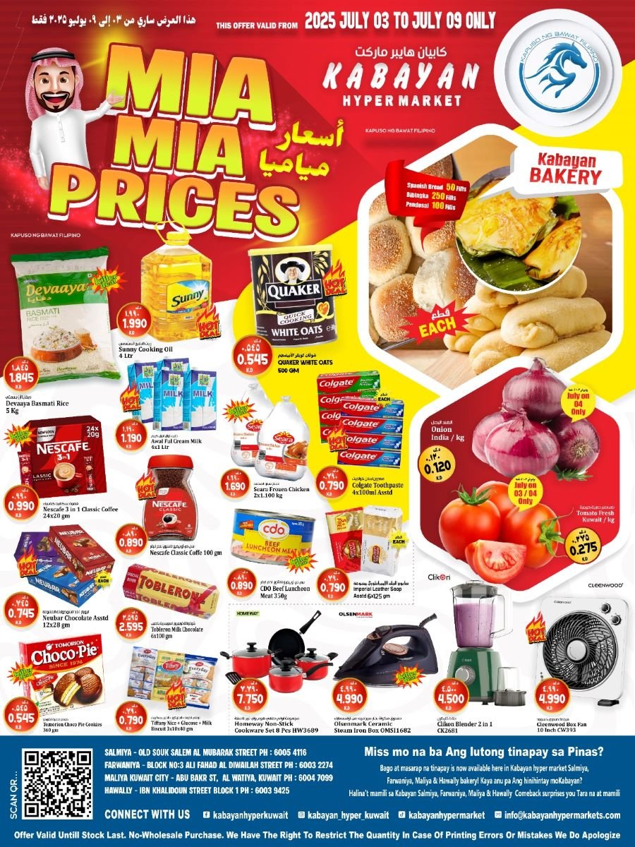 Kabayan Hypermarket Mia Mia Prices Promotion