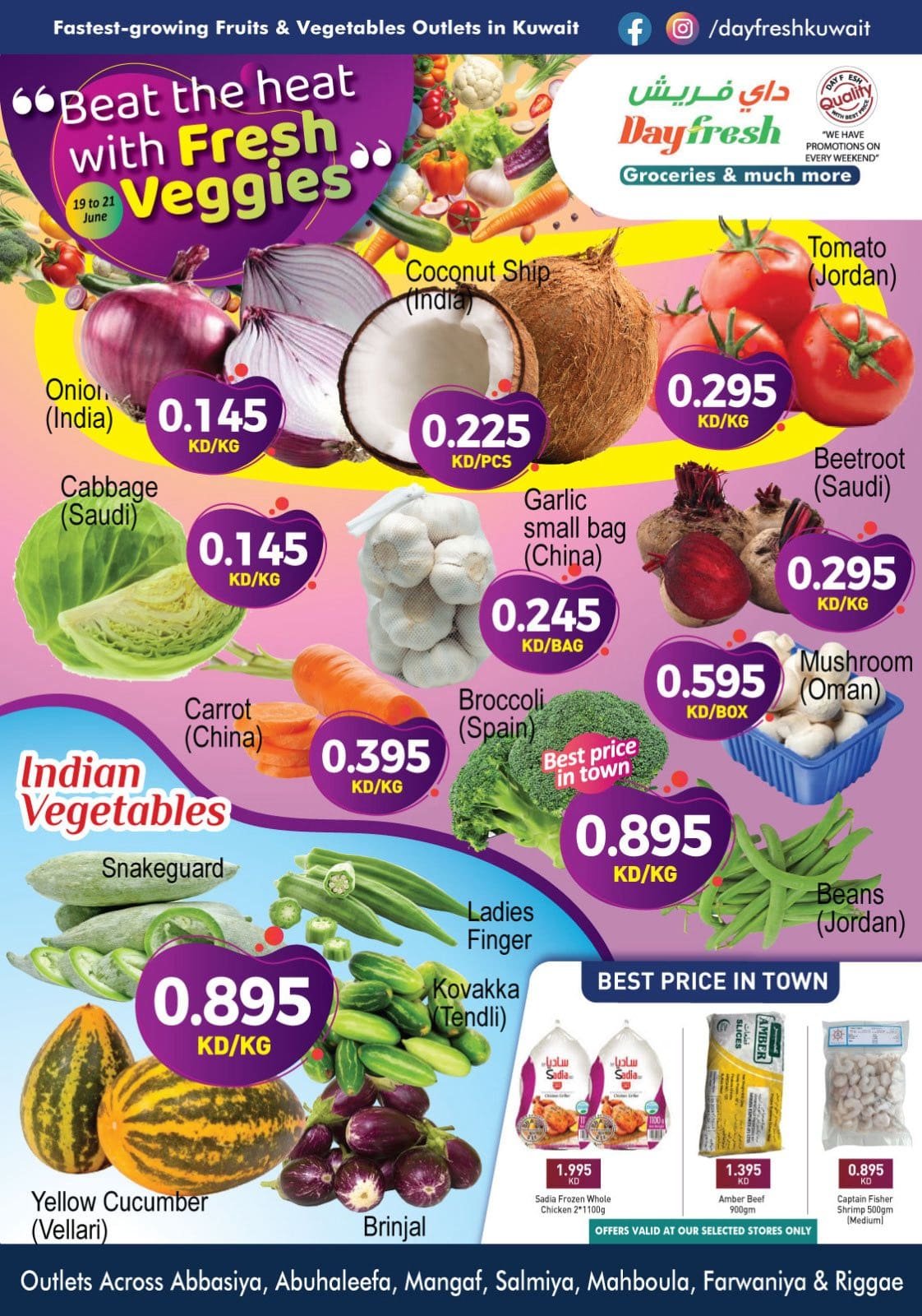 Day Fresh Weekend offers