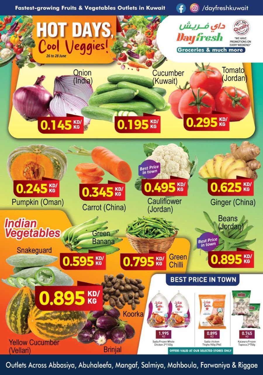 Day Fresh Weekend offers