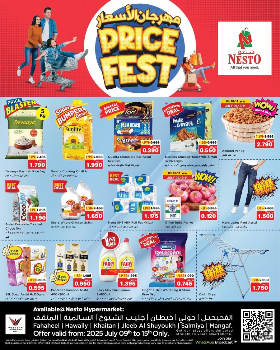 Nesto Price Fest Promotion