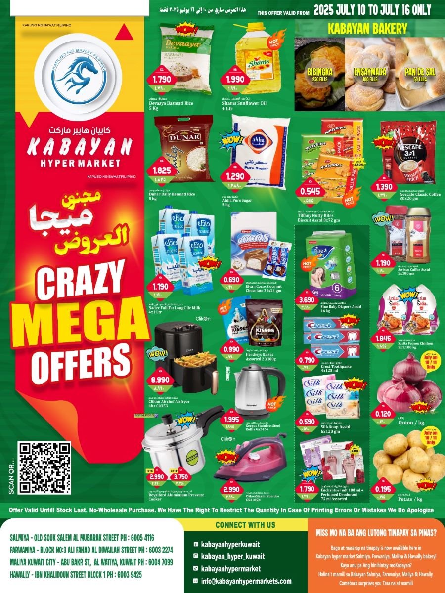Kabayan Hypermarket Crazy Mega offers