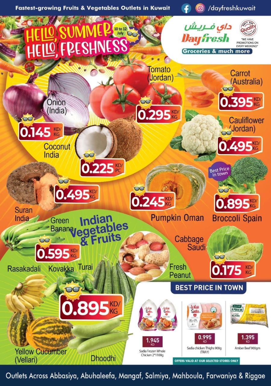 Day Fresh Summer deals