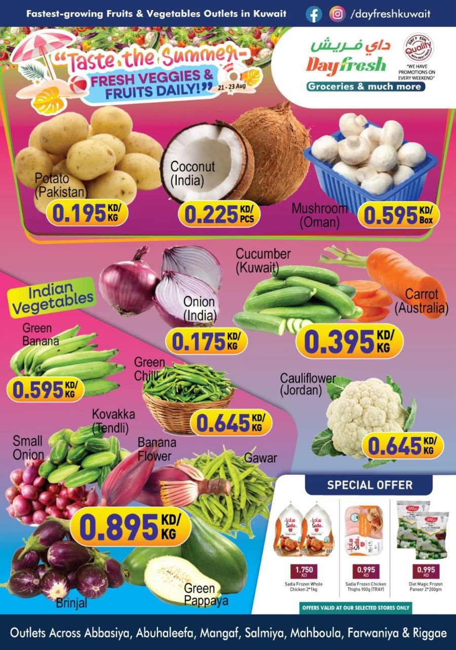 Day Fresh Summer offers