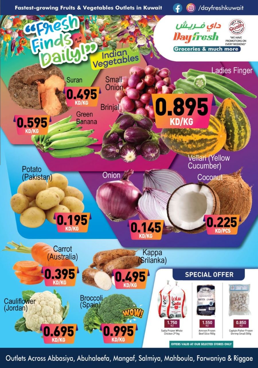 Day Fresh Weekend deals